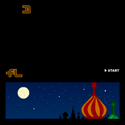 浪漫方块之夜（未知） 截图 3/8