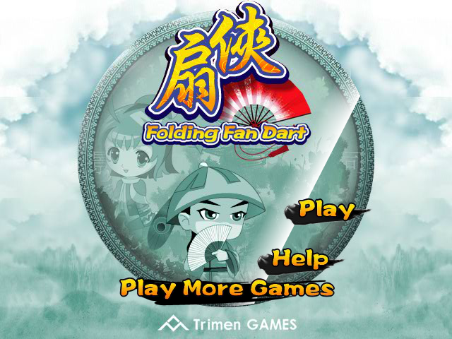 清宫扇侠传奇 截图 1/8