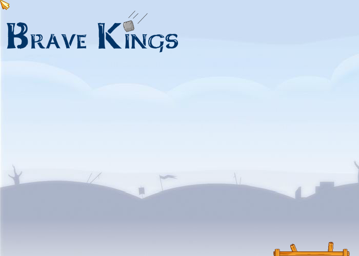 英勇的国王 截图 5/8