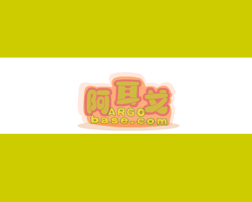 读书羊（序） 截图 2