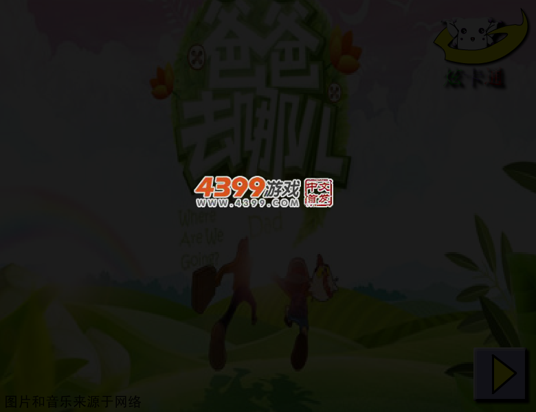 0K7T-VS21-W5FM 截图 4/7