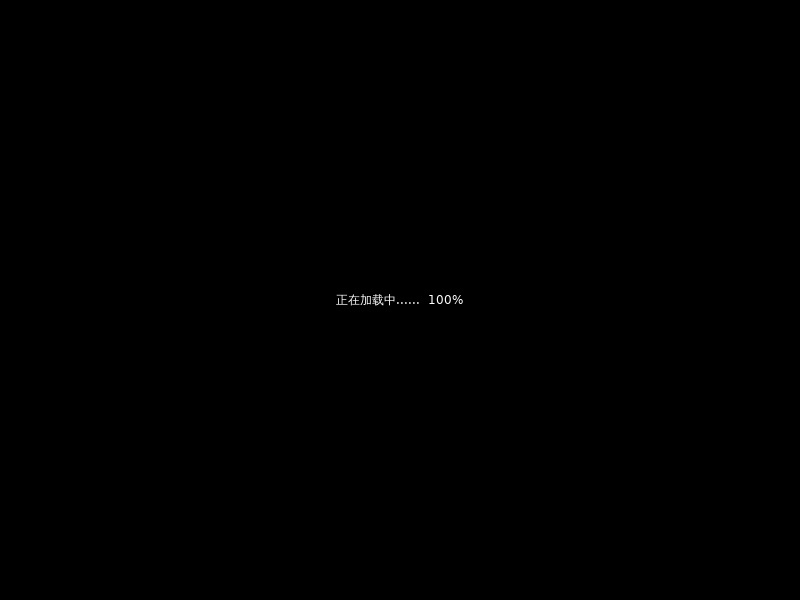 魔兽大战僵尸 截图 1/8