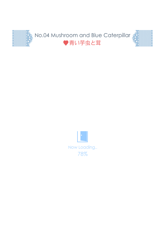 爱丽丝的逃脱4 截图 1/8