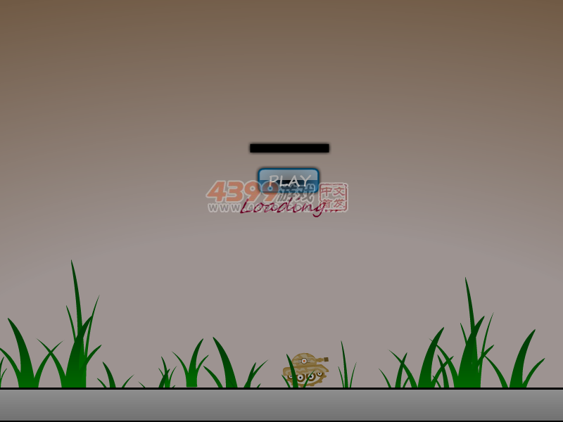 魔法坦克 截图 5/8