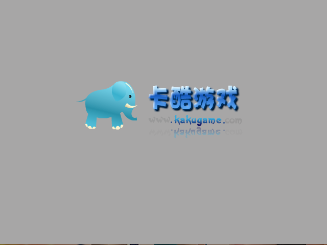 大头儿子救爸爸 截图 5/8