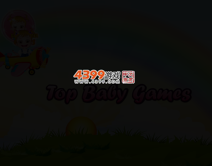 可爱宝贝跳舞 截图 1/8