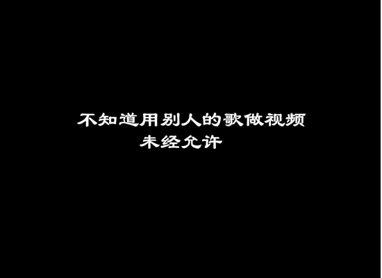 试作（decade—A） 截图 6/8