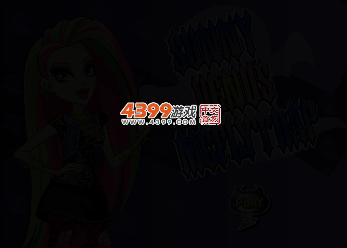 摩登女郎 截图 2/8