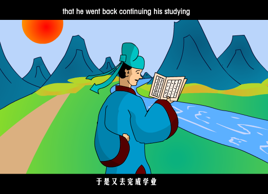 半途而废（crowbazoo） 截图 2/8