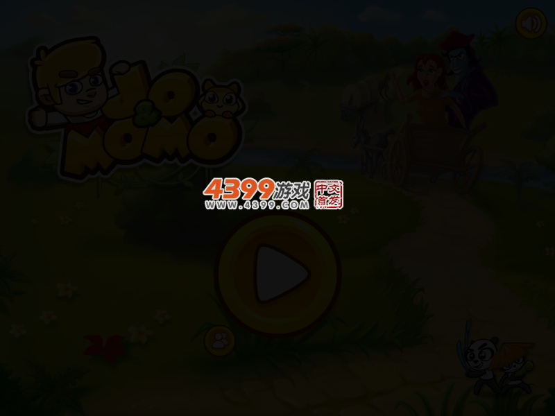 乔和莫莫 截图 4/6