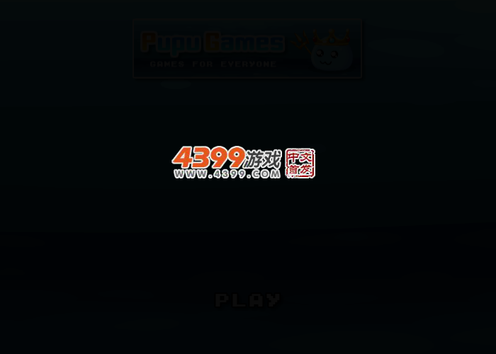 僵尸杀手马里奥 截图 1/8