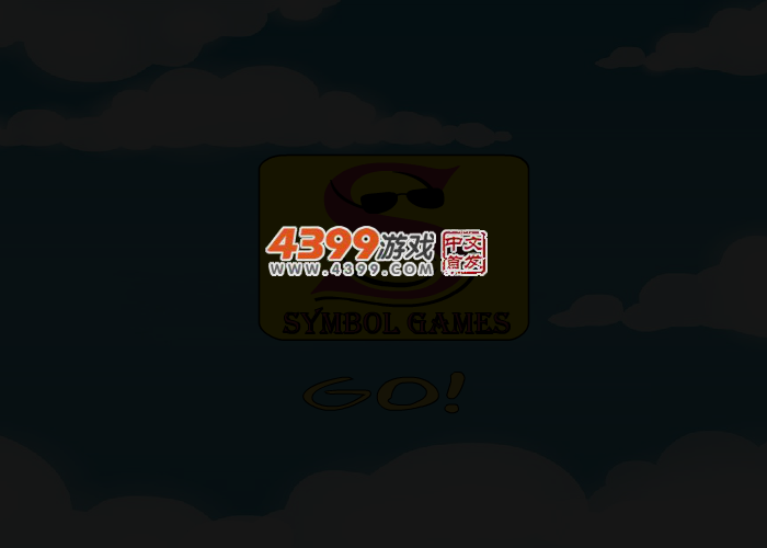 金银岛国防 截图 3/6