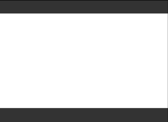 远方 截图 1