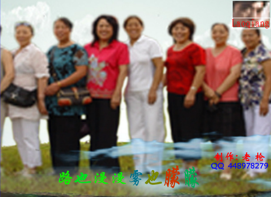 久别的人（wlaoqiang） 截图 1/7
