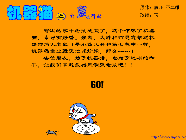 9FB6-RAR5-Z8X2 截图 8/8