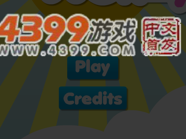 开家冷饮店 截图 6/8