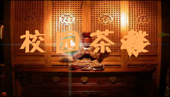 iloveegg03（daum） 截图 8/8
