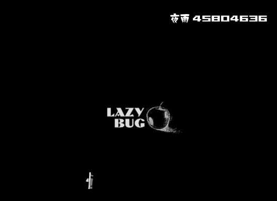 我想我是海（夜雨） 截图 2/8