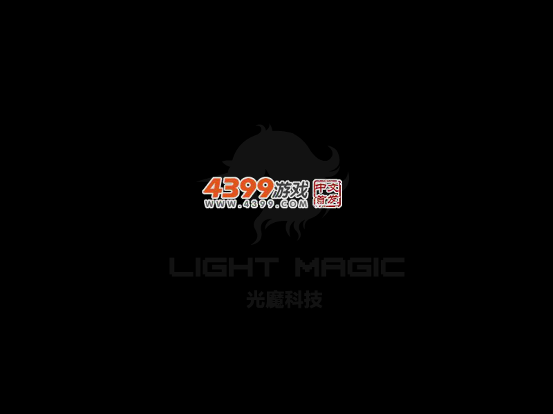 魔晶猎人铃铛爱冒险 截图 3/5
