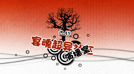 My love（酷丘哥） 截图 6/8