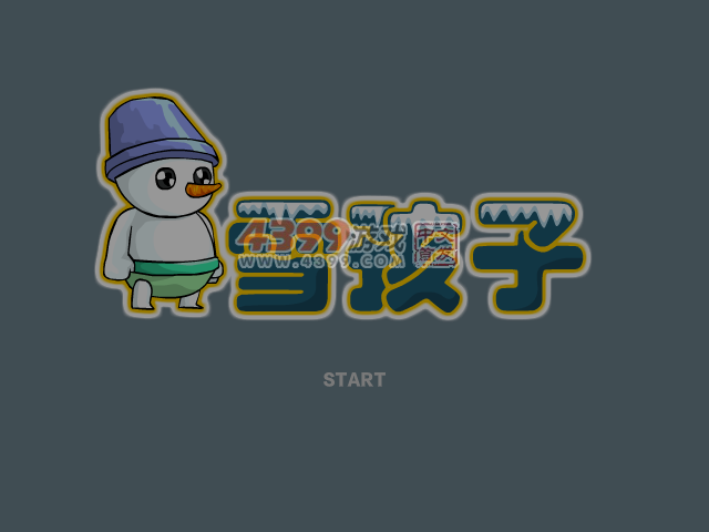 雪孩子选关版 截图 4/8