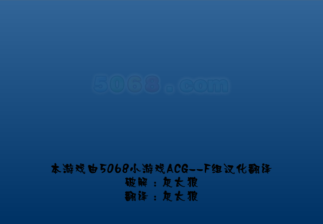 峡谷防御中文版 截图 2/4