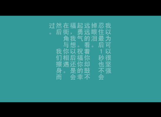 BW8F-MHBD-DCRM 截图 4/4