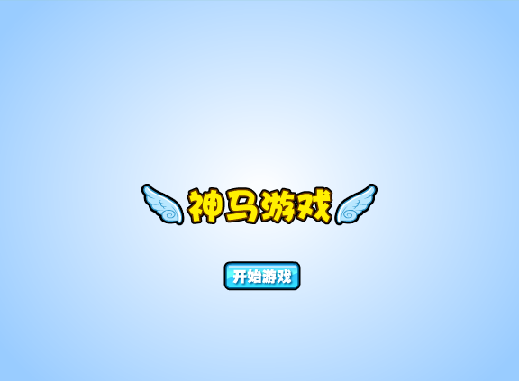 神奇宝贝的商店 截图 2/8