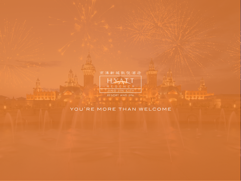 Xmas card（eiso） 截图 1/8
