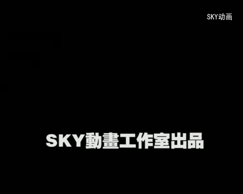 鸭诺斯和辛力鸡1 下（sky8023） 截图 3/8
