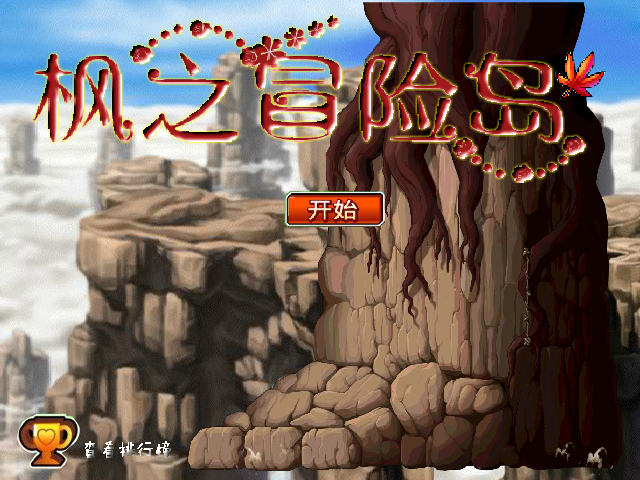 6ZDV-47DV-RXWY 截图 8/8