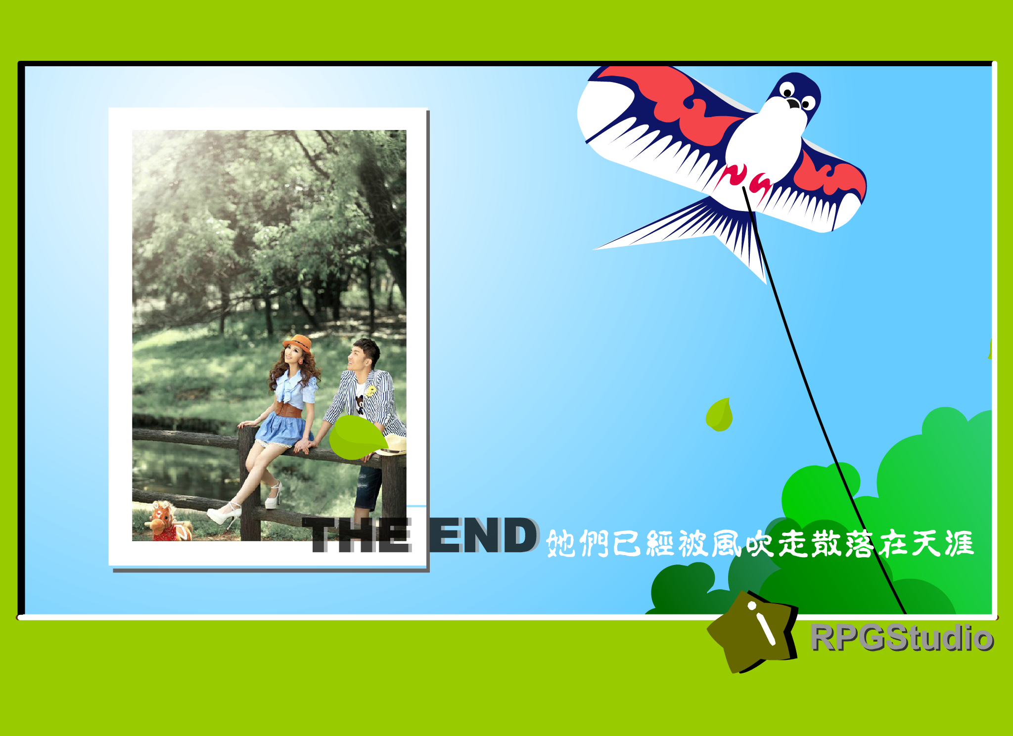 婚纱2.0-10（QQ977360627） 截图 8/8
