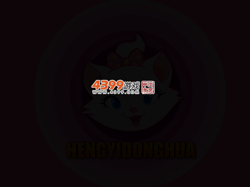 甜美小公主和她的马 截图 2/4