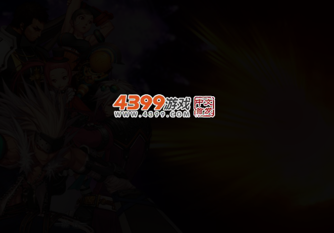 拳皇大战之饿狼来袭 截图 3/8