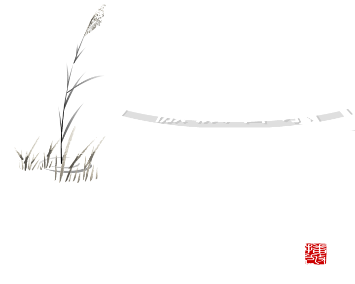 傻鱼（饭袋阿狼） 截图 6/8