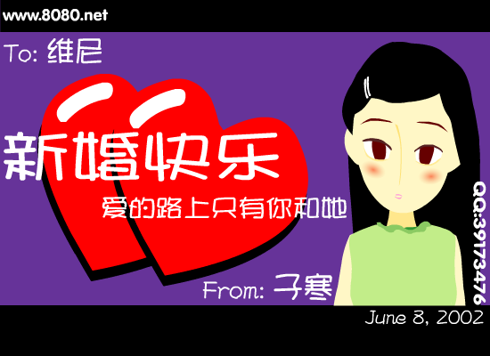 F2YG-GAJ8-61PW 截图 4/4