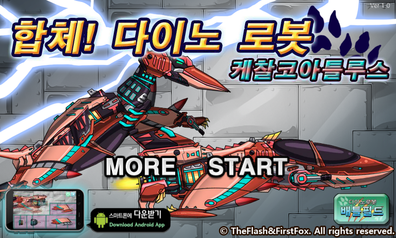 QGM8-2EY0-58Z4 截图 6/8