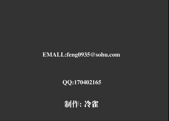 我开始摇滚了[张楚]（冷雀） 截图 5/8