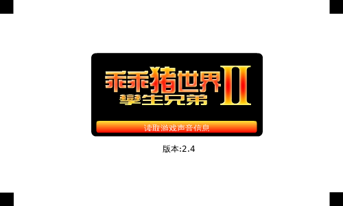 D3DN-8W52-GDQ7 截图 1/2