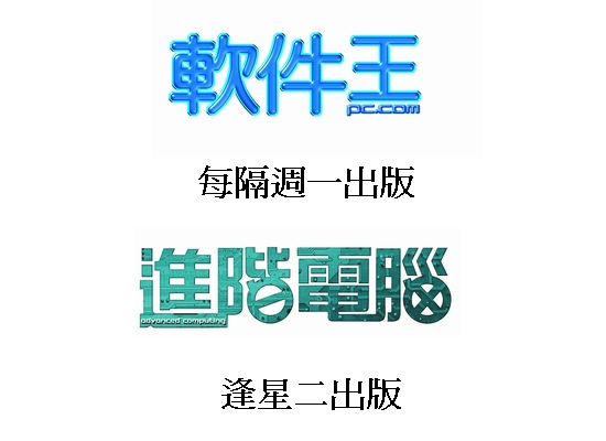 小强的战争 截图 2/8