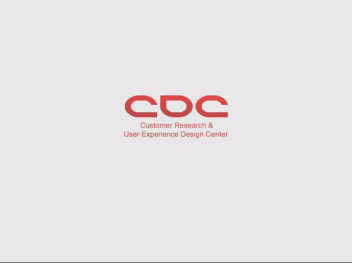 QQ2010（腾讯CDC） 截图 6/8