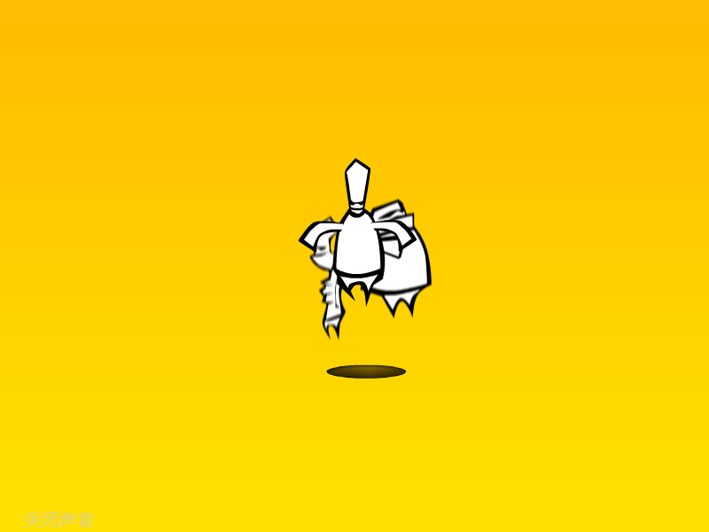 2063-CBZY-NZ8G 截图 3/8