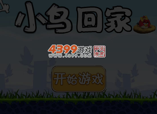 1G3Z-84HX-SW4B 截图 5/8