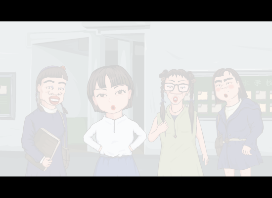度卡列传之美人计（高瞻） 截图 7/8