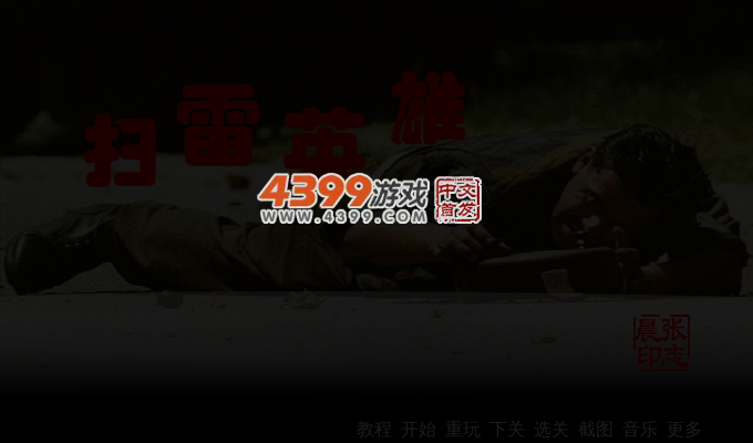 MGG8-1SPF-RDYG 截图 4/7