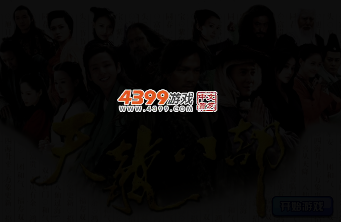 B1R1-6F79-DFRB 截图 2/4