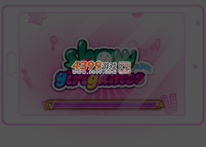 朵拉去野营 截图 4/8