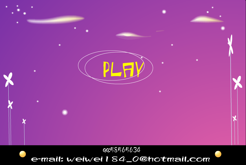中秋节快乐（柠檬的房间） 截图 2/8