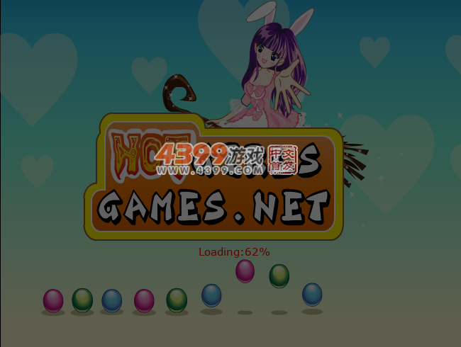 完美秋季之旅 截图 3/8