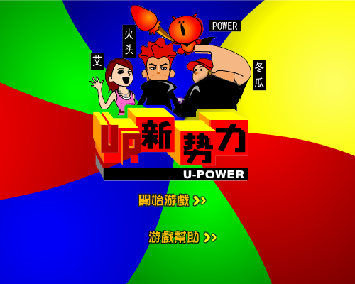 8RWE-69CA-KV5E 截图 8/8